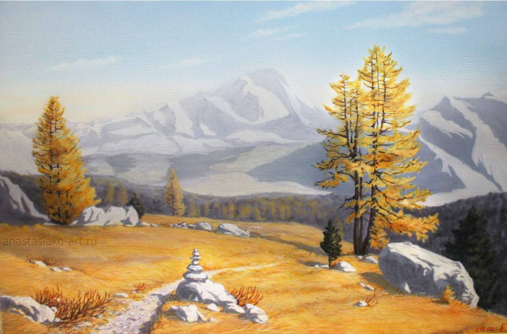 Осень в горах